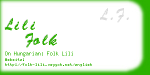 lili folk business card